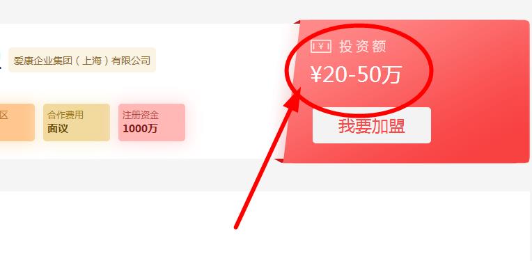 保利水管代理費用需要多少錢？有沒有什么代理硬性條件？