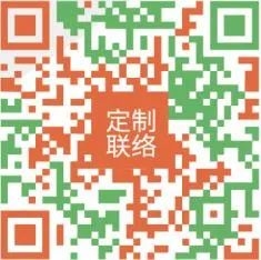 你說個數，其他我搞定-康劍飛教授與龍勝管聯名藝術品定制