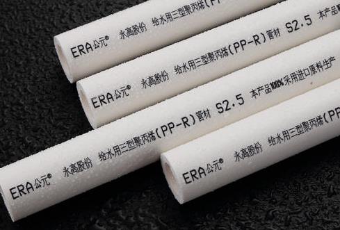 公元水管怎么樣排名第幾？目前市面上主流管道品牌都有哪些？